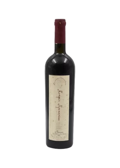Chrisohoou Estate Red 1993 750ml