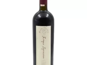 Chrisohoou Estate Red 1994 750ml