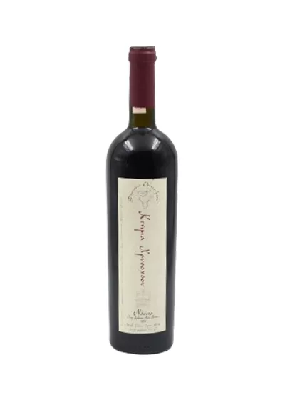 Chrisohoou Estate Red 1994 750ml