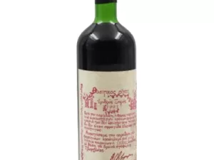 Protopappa Estate Thassitikos 1993 750ml