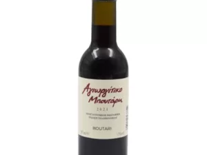 Boutari Agiorgitiko 2022 187ml