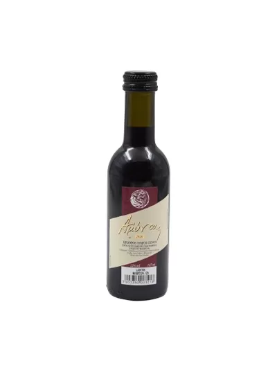 Amyntas Red 2020 187ml