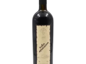 Cava Chrisohoou Red 1993 750ml