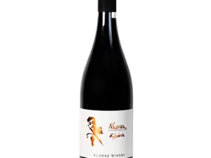 Klonas Boutique Winery Naoussa Klonas Boutique Winery Naoussa