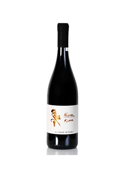 Klonas Boutique Winery Naoussa Klonas Boutique Winery Naoussa