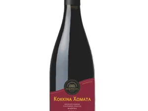 Dimopoulos Estate Kokkina Xomata 2017 750ml Dimopoulos Estate Kokkina Xomata 2017 750ml