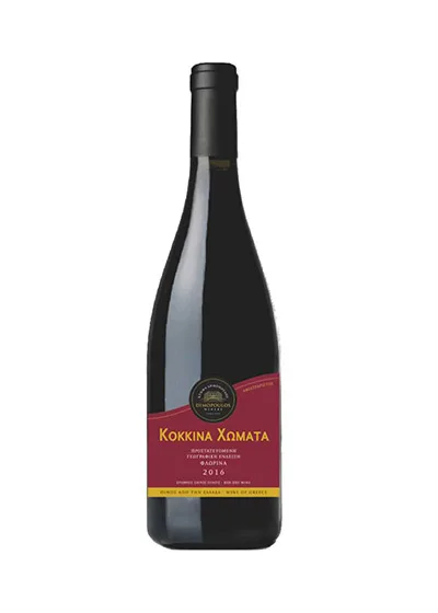 Dimopoulos Estate Kokkina Xomata 2017 750ml Dimopoulos Estate Kokkina Xomata 2017 750ml