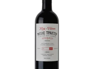 Kir Yianni Ble Trakter Red 2021 750ml Kir Yianni Ble Trakter Red 2021 750ml