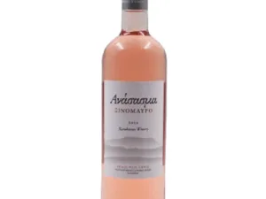 Karakostas Winery Anasasma Rosé 2024 750ml