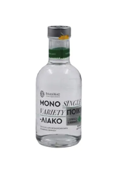 Tsipouro Vladikas Limnio 200ml Tsipouro Vladikas Limnio 200ml